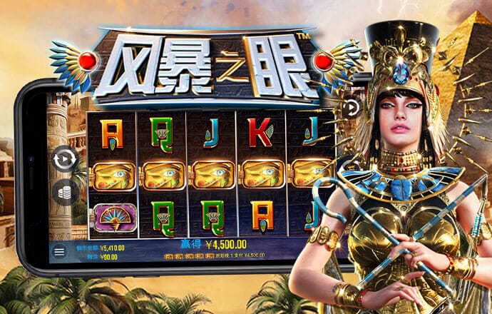 火狐电竞app下载