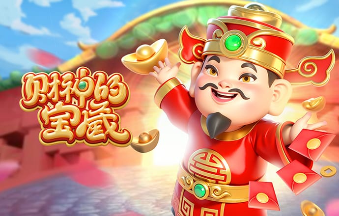 EMC易倍体育网页版登陆
