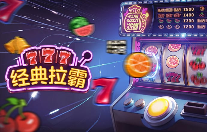 乐宝体育平台app下载
