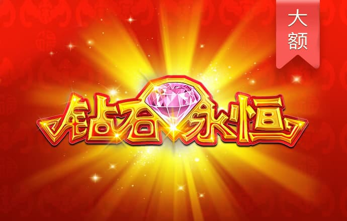 乐鱼官网入口网页版