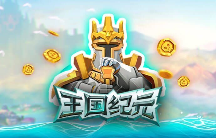 h365逆转封神下载