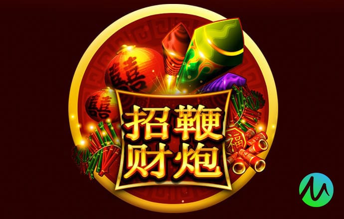 bg电子体育平台怎么样